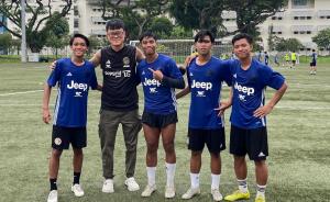 4 Pemain Nusantara United Ditempa dengan Klub Singapura, El Rumi Beberkan Tujuannya: Demi Ketahanan Mental!