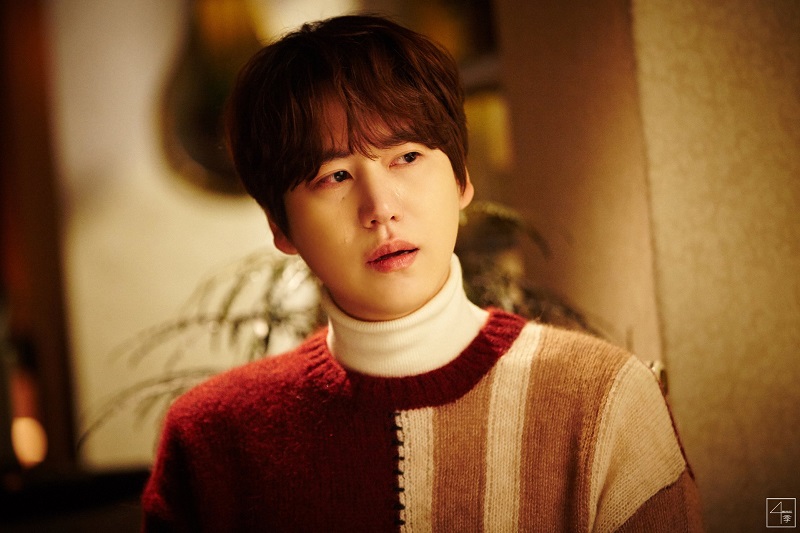 Bawakan Sisa Rasa Milik Mahalini, Kyuhyun Ajak Fans Galau Bareng