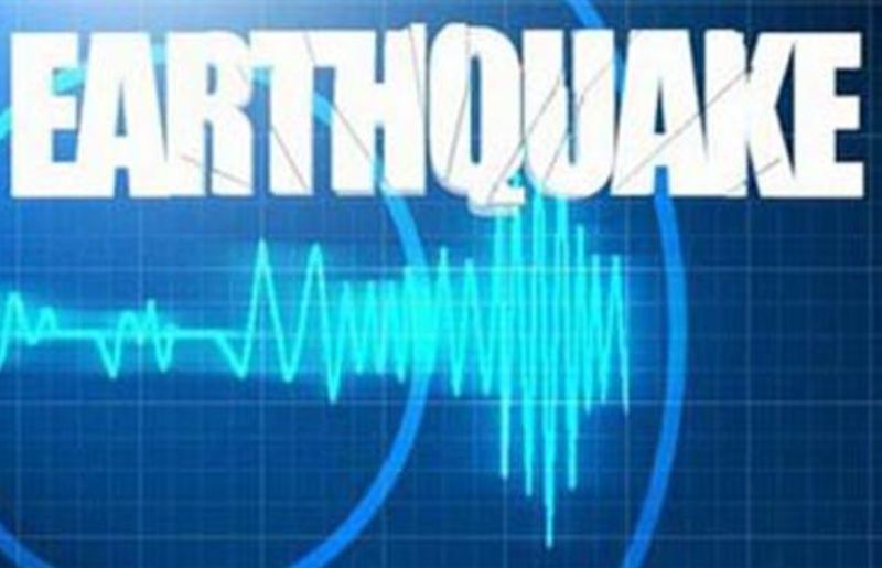 Gempa M5,5 Guncang Pacitan, BMKG: Tidak Berpotensi Tsunami