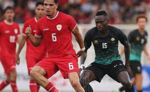 Hasil Timnas Indonesia vs Timnas Tanzania: Sontekan Egy Maulana Kena Mistar, Skor Masih 0-0!