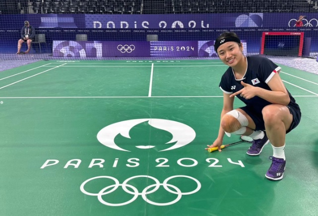 Kisah Miris An Se Young, Juara Olimpiade Paris 2024 yang Disuruh Nyuci Baju sang Senior hingga Miliki Pendapatan Kecil